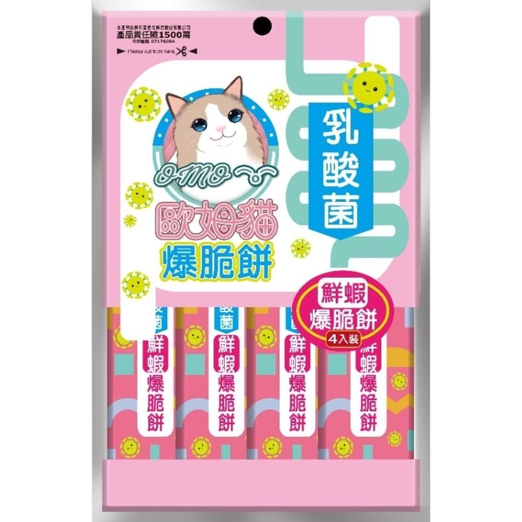 tw-11134207-7rbk3-m8int1lkf17r05