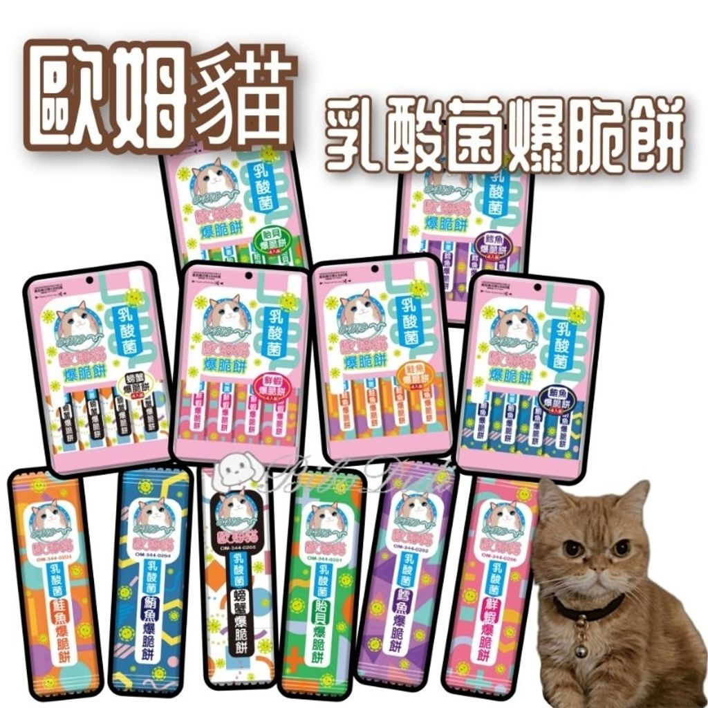 tw-11134207-7rbke-m8int1lk6lt39c