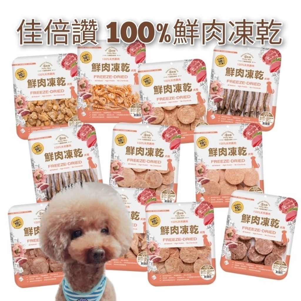 tw-11134207-7r98t-lt9jab5jdknm8b