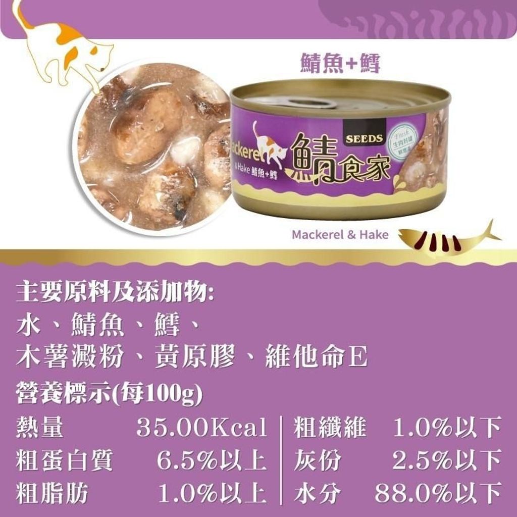 e7b745085eb5e721ff0ded3c1d6011ac