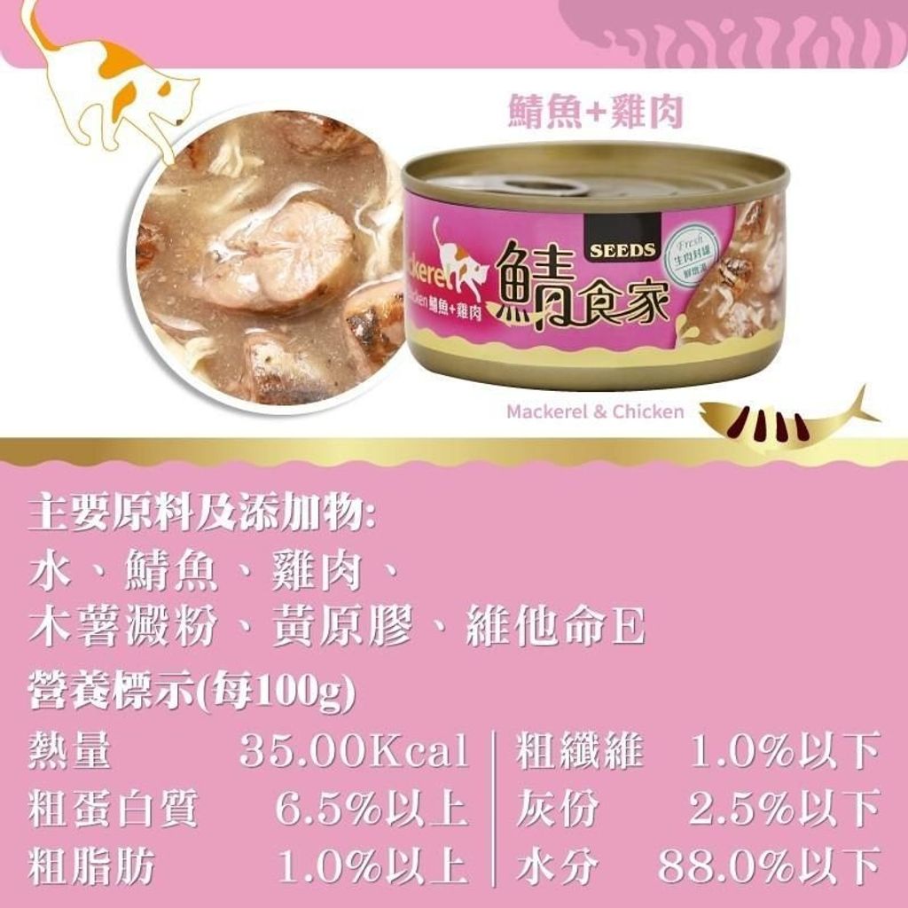 d8129a8ba237804f5d172bed45e22ca2