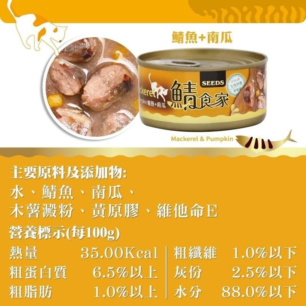 86492fc5adf9ccb3956d748228f2eade