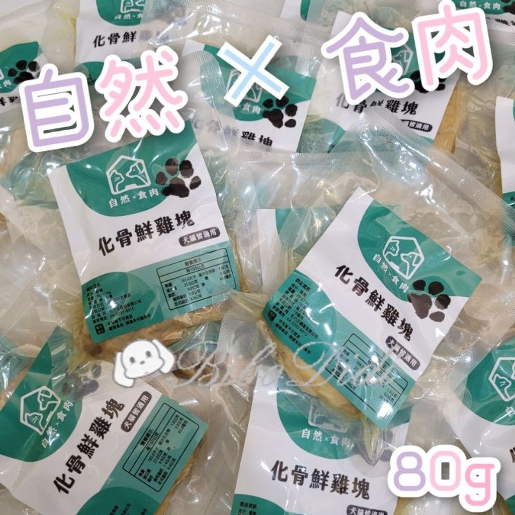 sg-11134201-22120-nb8hht82inkvd2