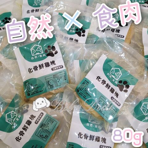 sg-11134201-22120-nb8hht82inkvd2