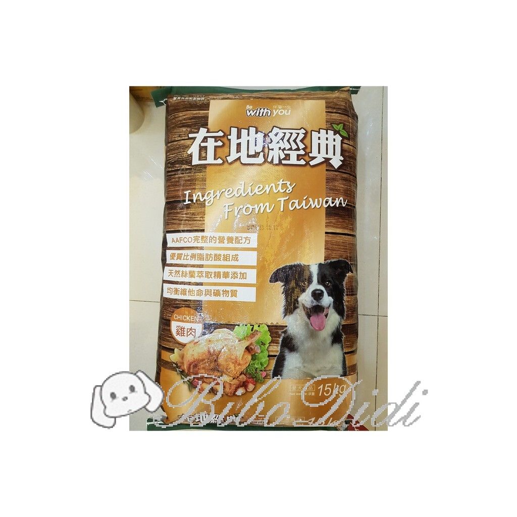 665d58feb71b369f05c46e8534c1dfe3