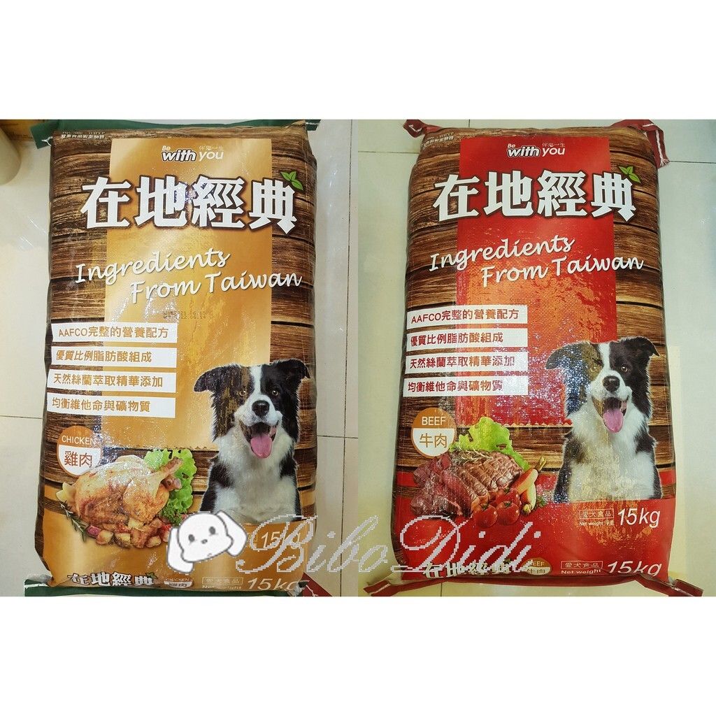 c007d0b812e3aebba9ea3d6b269518d8