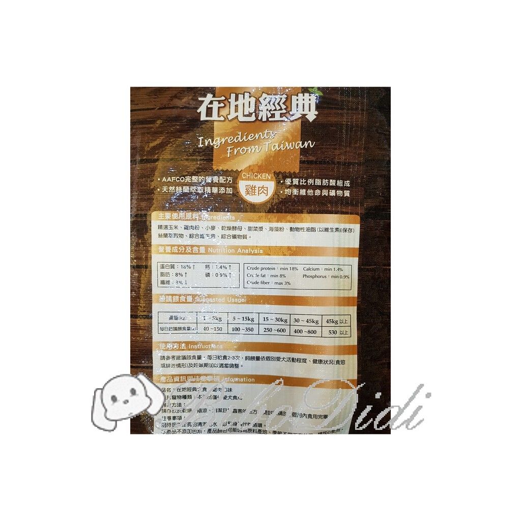 867427626588cc60df003b6b5dfeb074