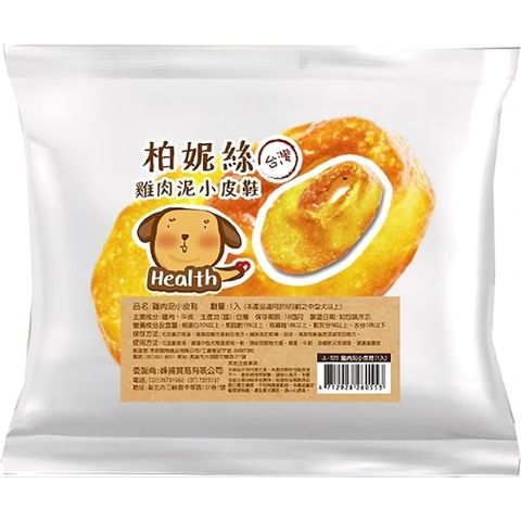 tw-11134207-23020-9sz5t181pxnv91