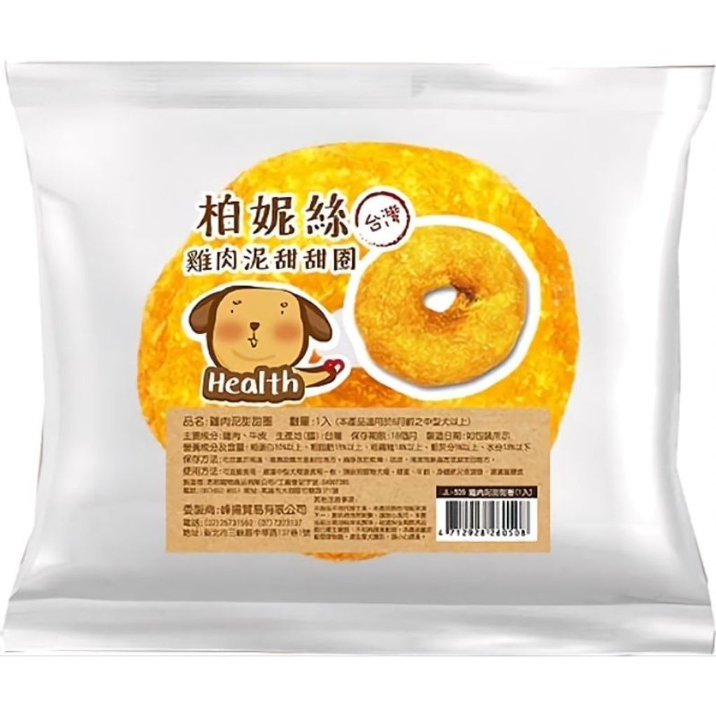 tw-11134207-23020-olgdveu2pxnv03