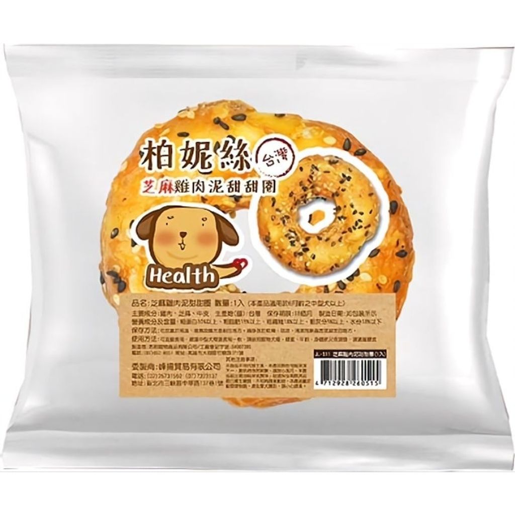 tw-11134207-23020-ki89dof3pxnva6