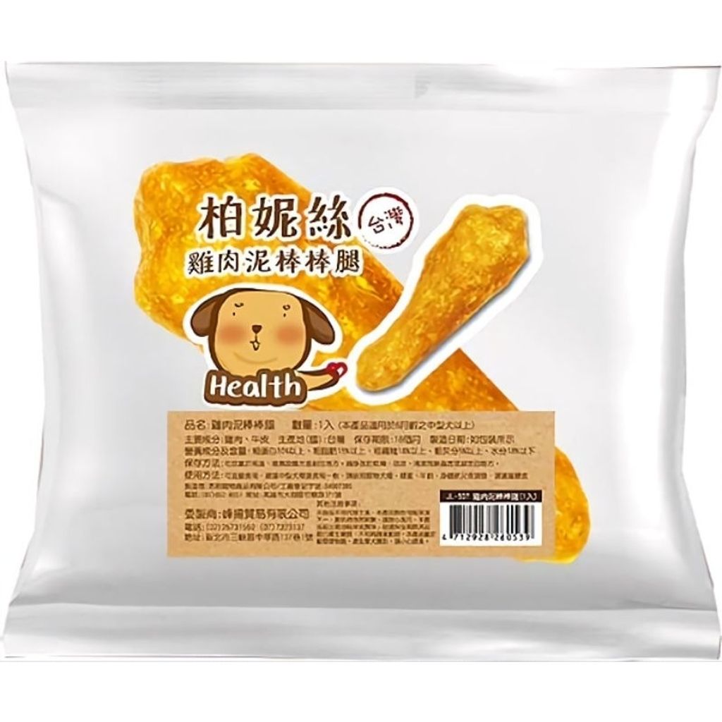 tw-11134207-23020-9wevzzu3pxnvc6