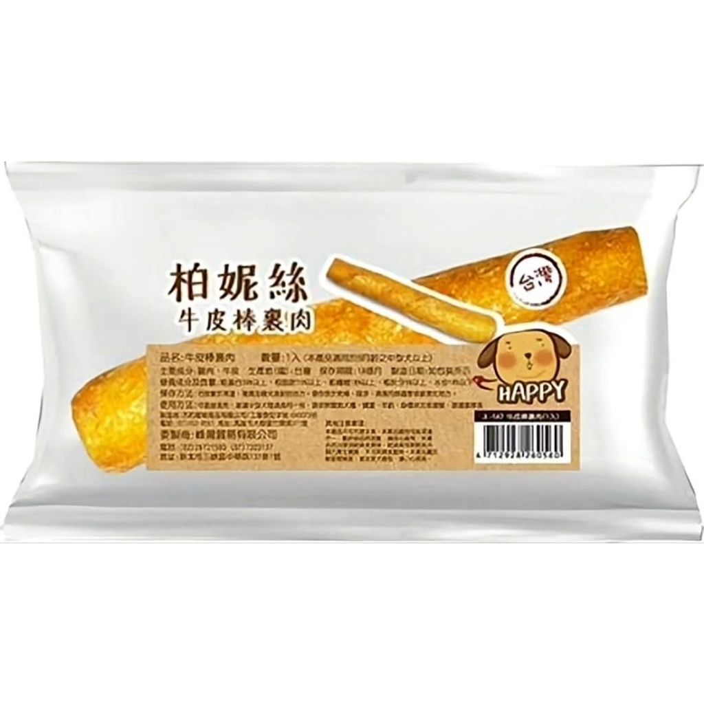 tw-11134207-23020-s5lx7xr5pxnv1a