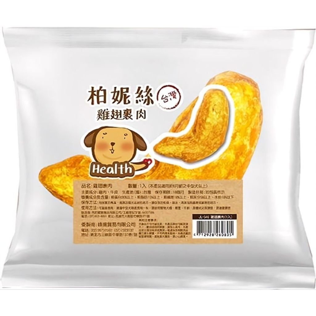 tw-11134207-23020-wjwesl55pxnv6f