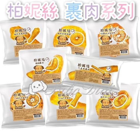 tw-11134207-23020-otamkucnpxnv0b