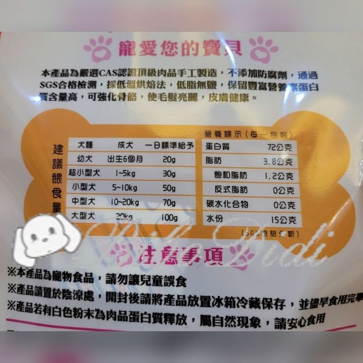 f0694f43ab7821d92724b6a0ab972d8c