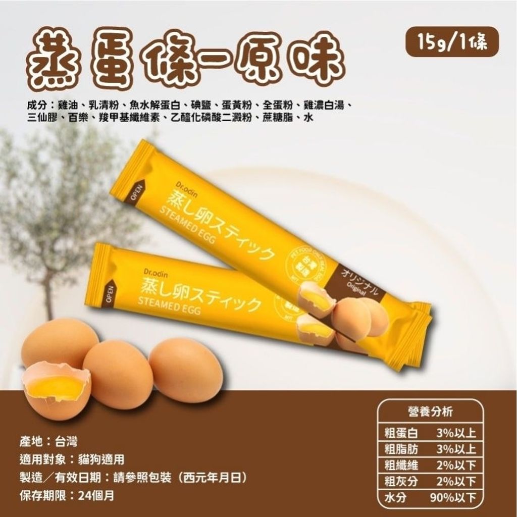 tw-11134207-7rasi-m4tf7xq9jjepdb