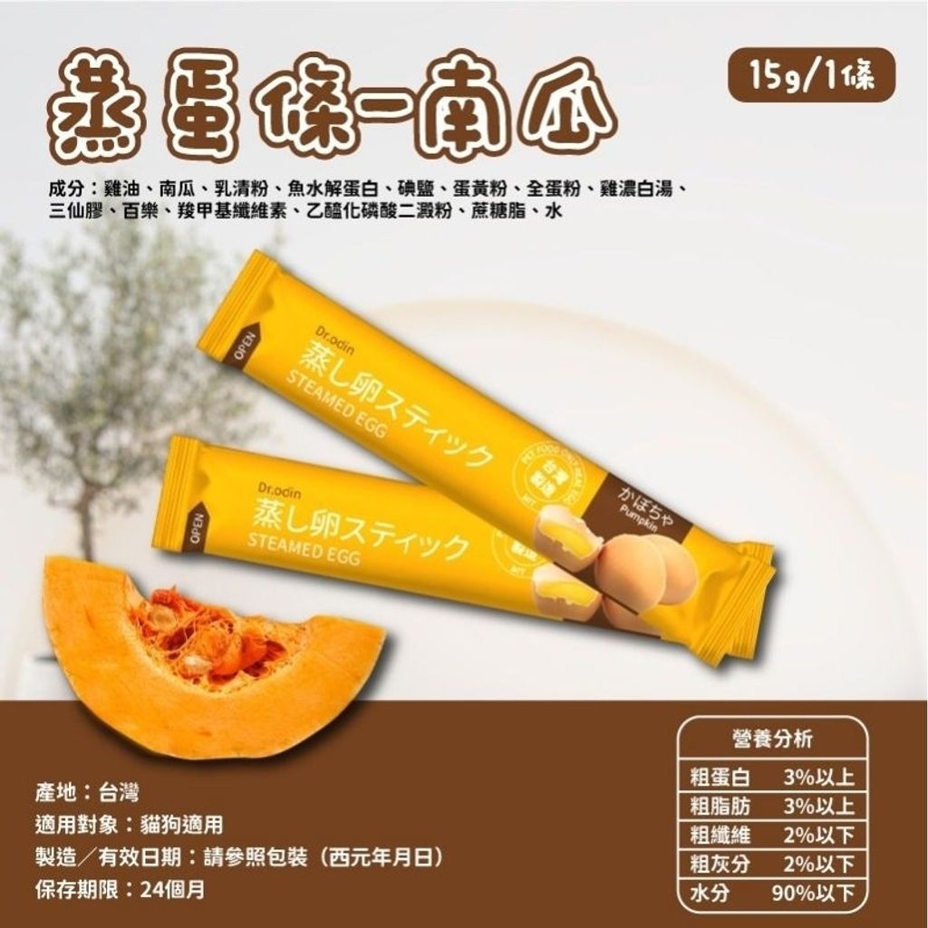 tw-11134207-7rase-m4tf7xq9mcjl36