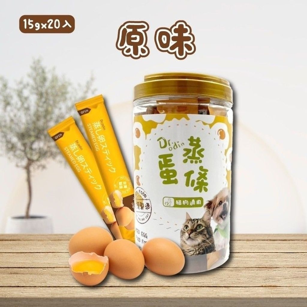 tw-11134207-7rasl-m4tf7xq9i4u91b