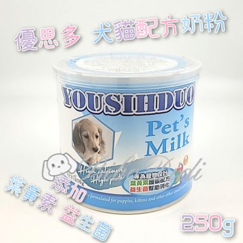 4610a97be0cc2fa85f48c702a7f7c988