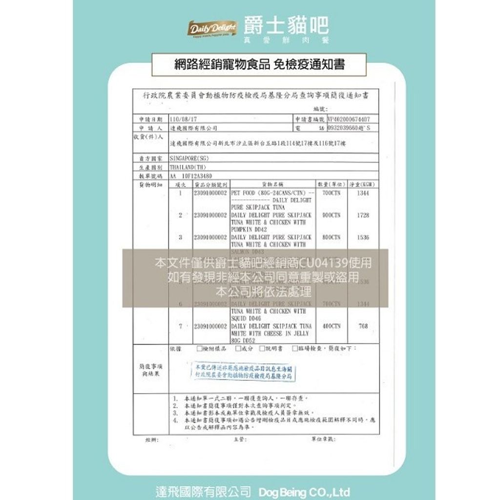 28bef2d798a5dbf9583fe995a11edc55