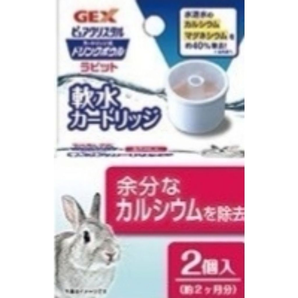 tw-11134207-7rbkd-m7f1mnt99lrld9