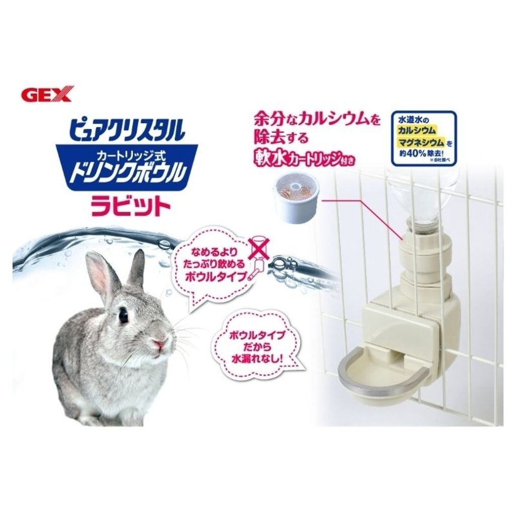 tw-11134207-7rbk4-m7f1mnt95e2903