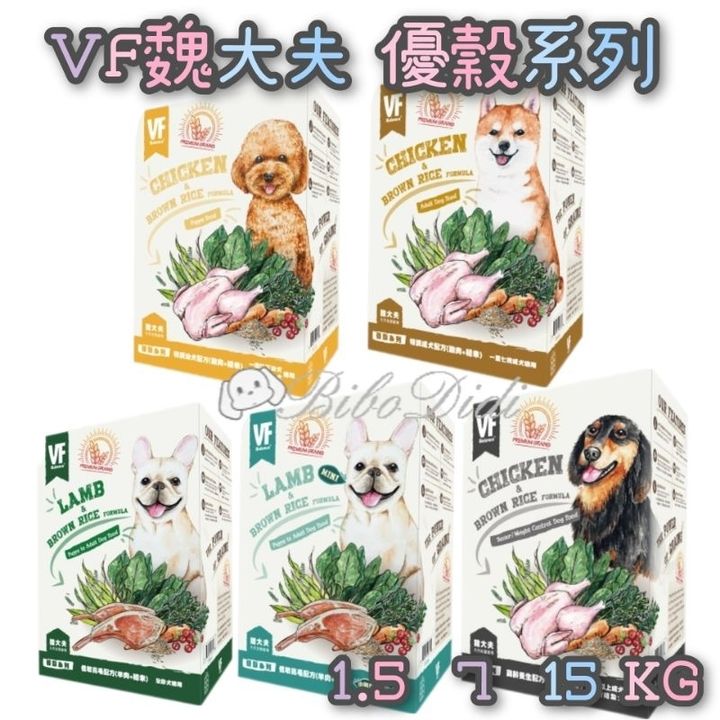 tw-11134207-7r98r-ln9usgkba81l3b