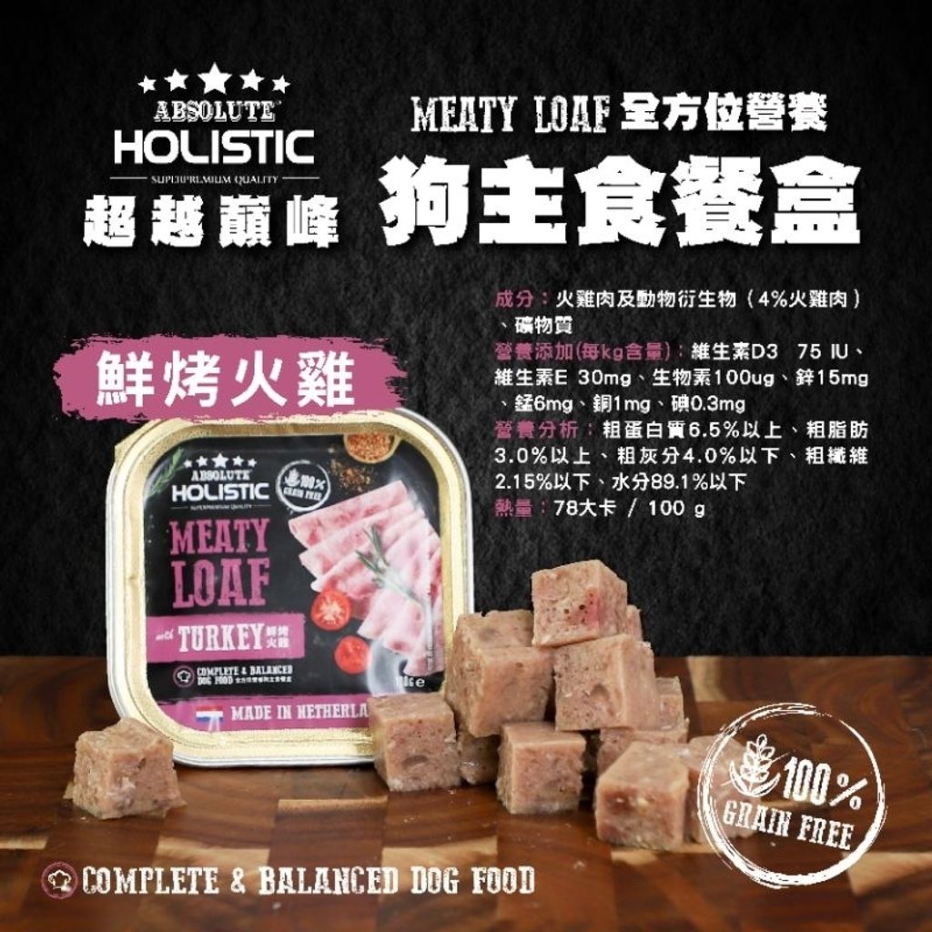 tw-11134207-7rask-m6bmx4zc7rque0