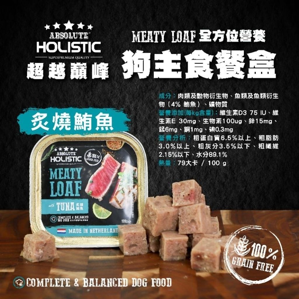 tw-11134207-7rasb-m6bmx4zc96baaa