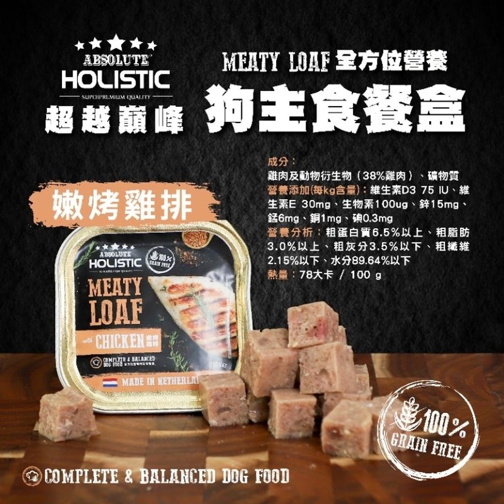 tw-11134207-7rasj-m6bmx4zcakvqca