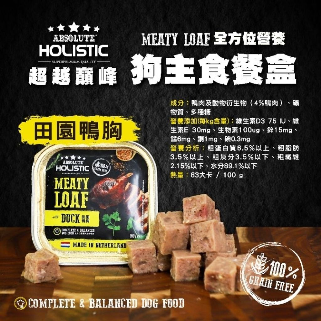 tw-11134207-7ras8-m6bmx4zcbzg6f8