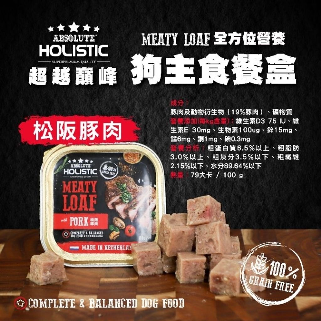 tw-11134207-7rasf-m6bmx4zcde0m8f