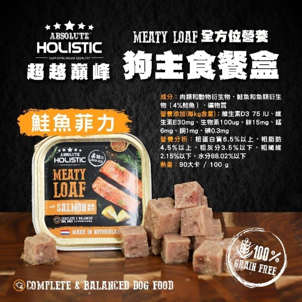 tw-11134207-7rasg-m6bmx4zcesl289