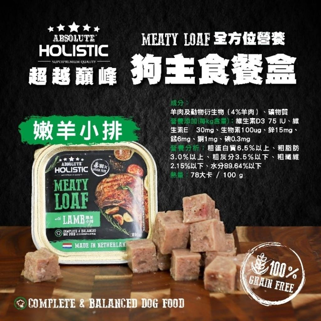 tw-11134207-7rask-m6bmx4zcg75i10