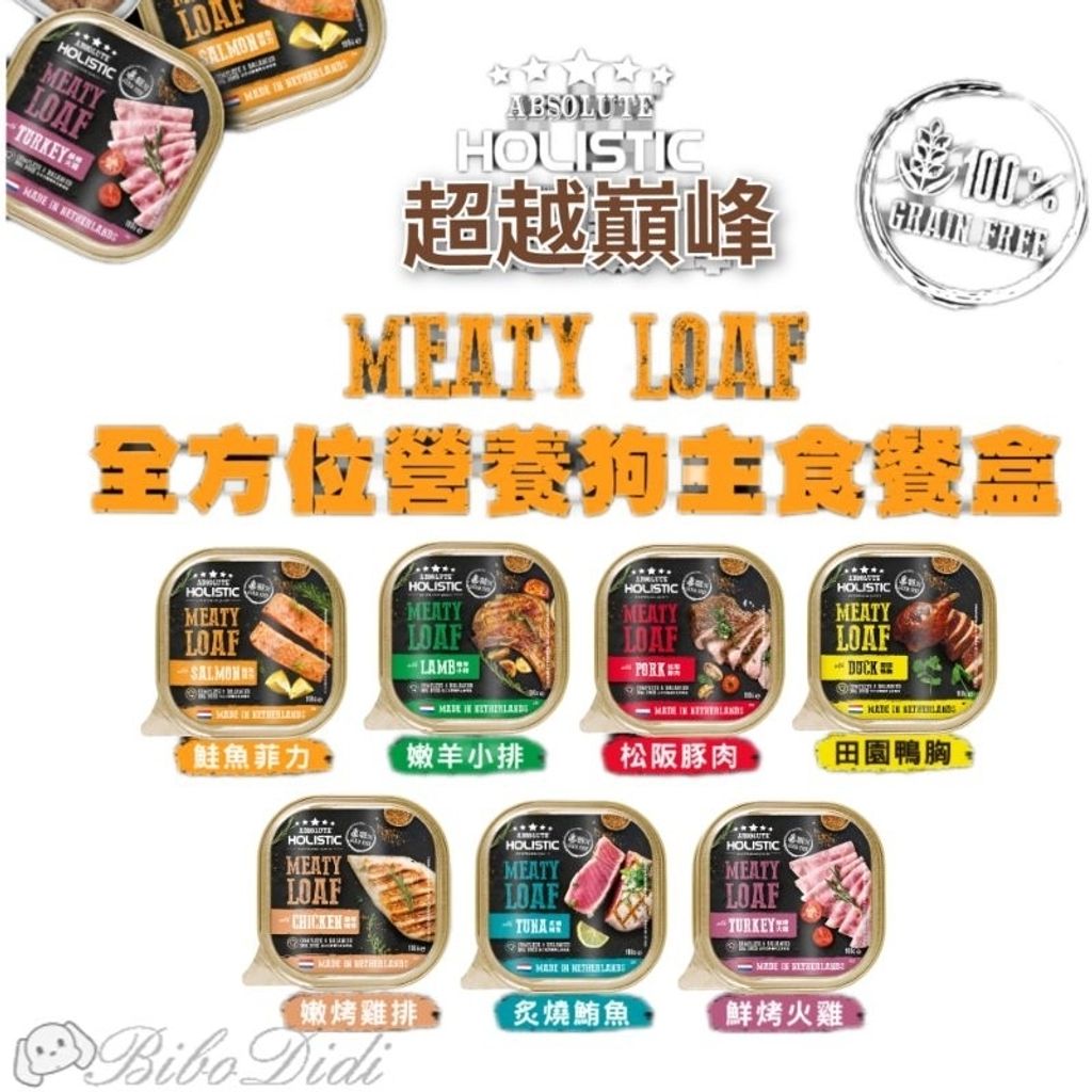 tw-11134207-7rash-m6bmx4zc4yly98