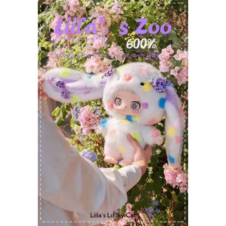 tw-11134207-7rasa-m5e2rlg9bbwh68