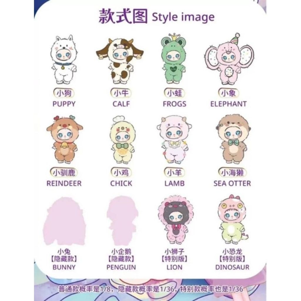 tw-11134207-7rash-m5e2rlelnlkx23