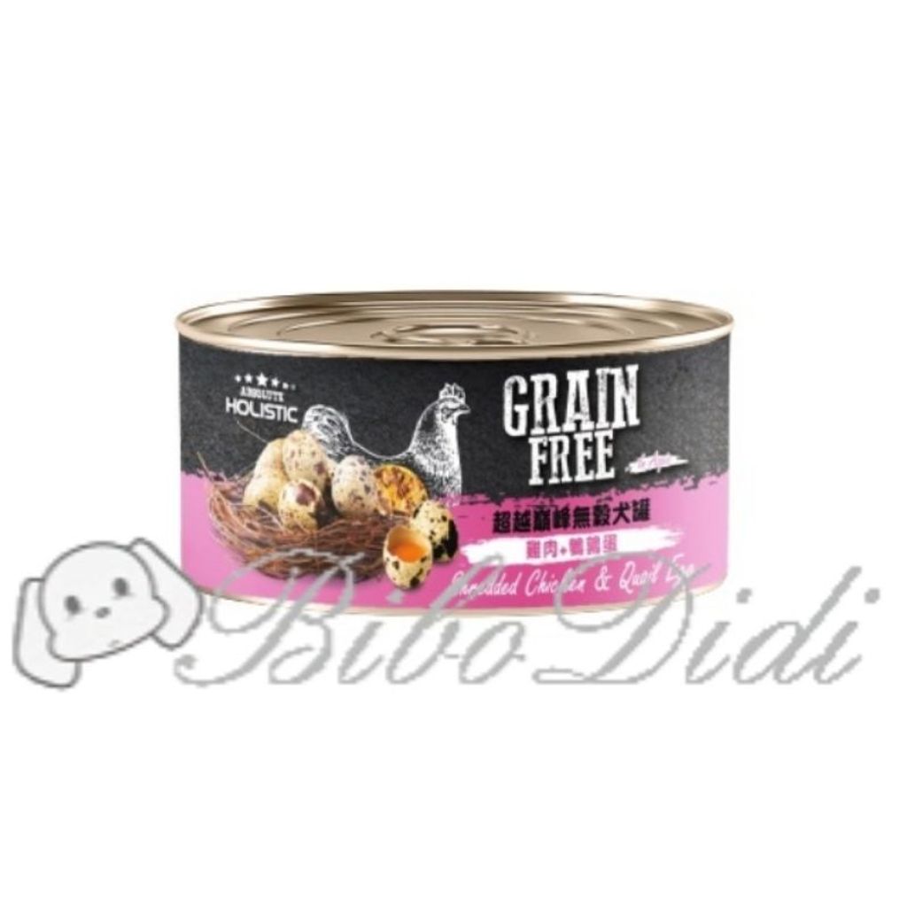 3baba55dcad71b3d3ee4934675f7b7ac