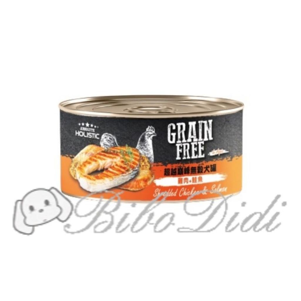 88eae9bc3ae1207cca33a3dad6c3ef51