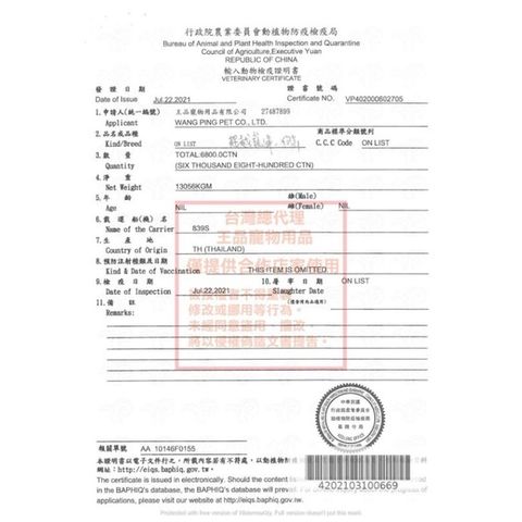 208a9cc552ccbce7d12c35344035ab7a