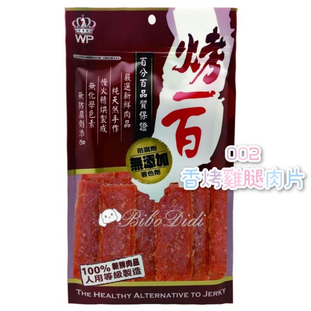 sg-11134201-22110-nsl20ue90bjv5c