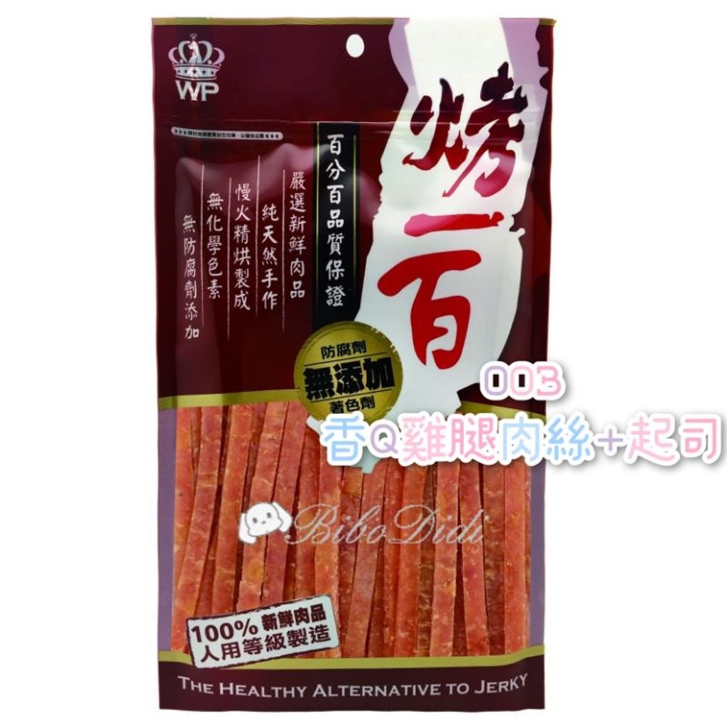 sg-11134201-22110-obn737w90bjv16