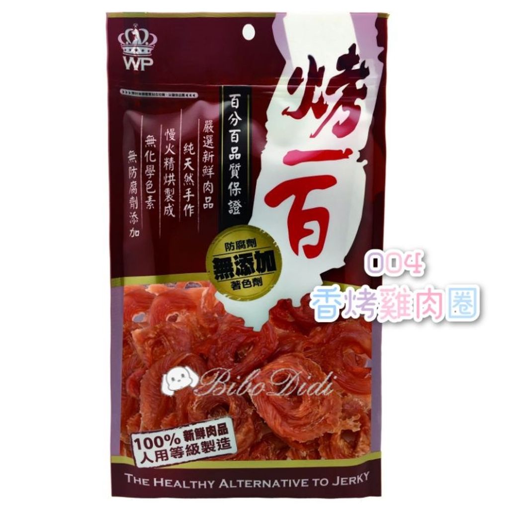 sg-11134201-22110-bay5nvn00bjvb5