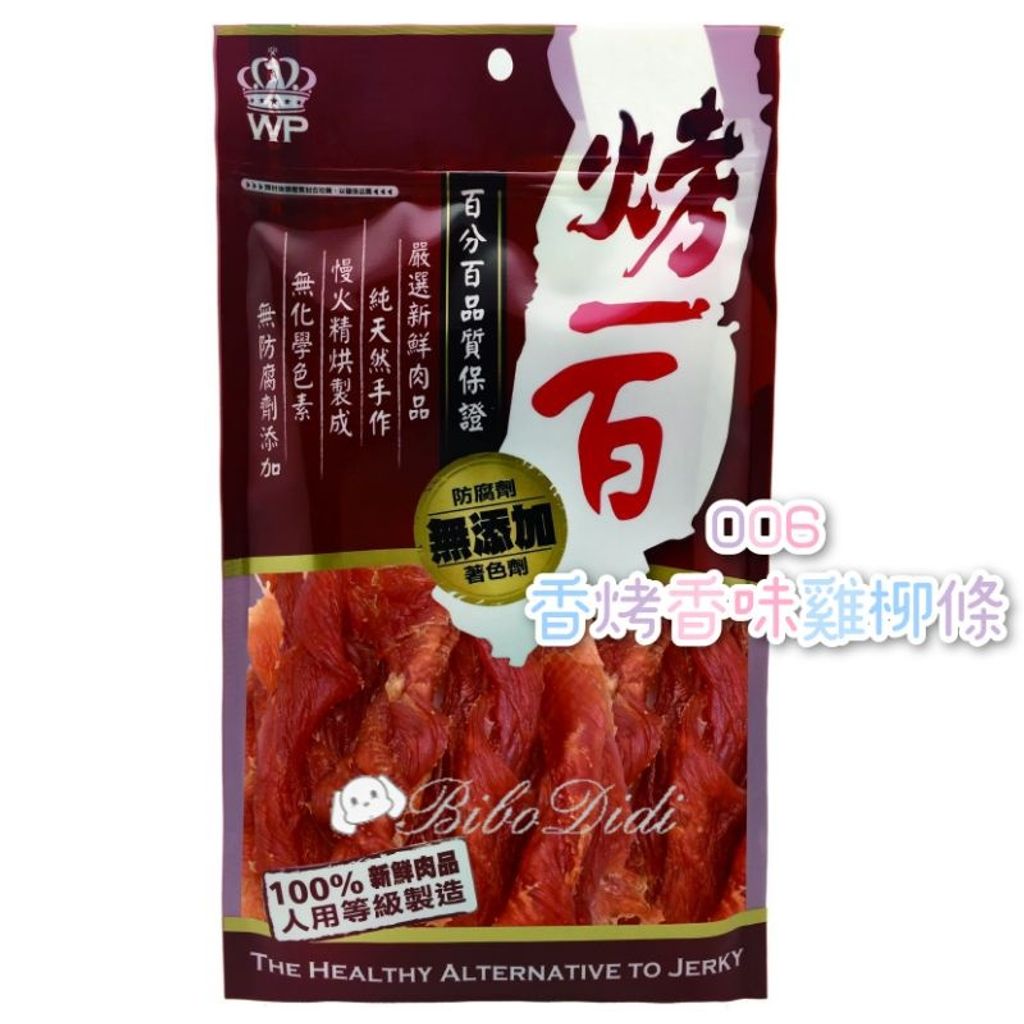 sg-11134201-22110-g7qk5febacjv0a