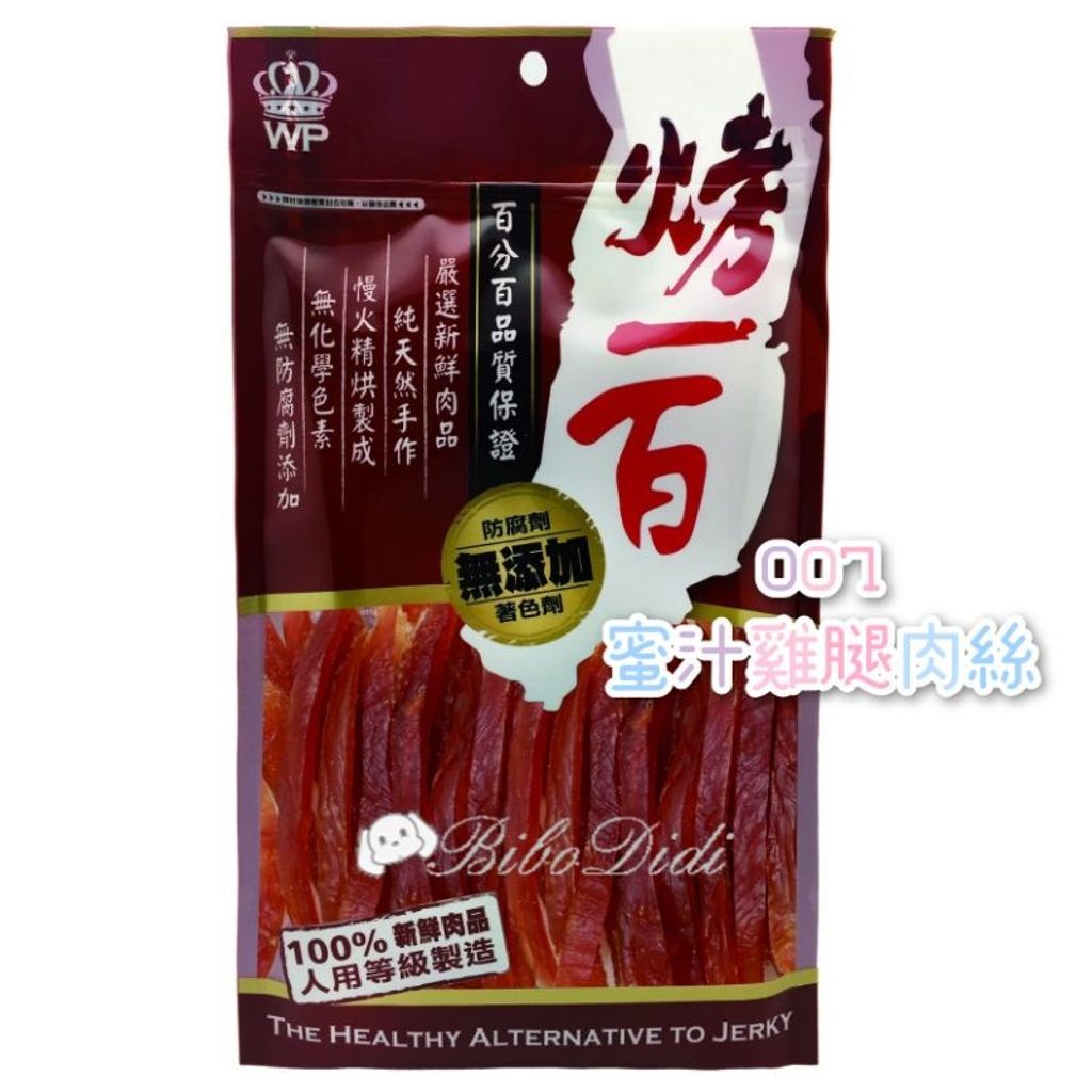 sg-11134201-22110-rrfvlt1bacjvbc