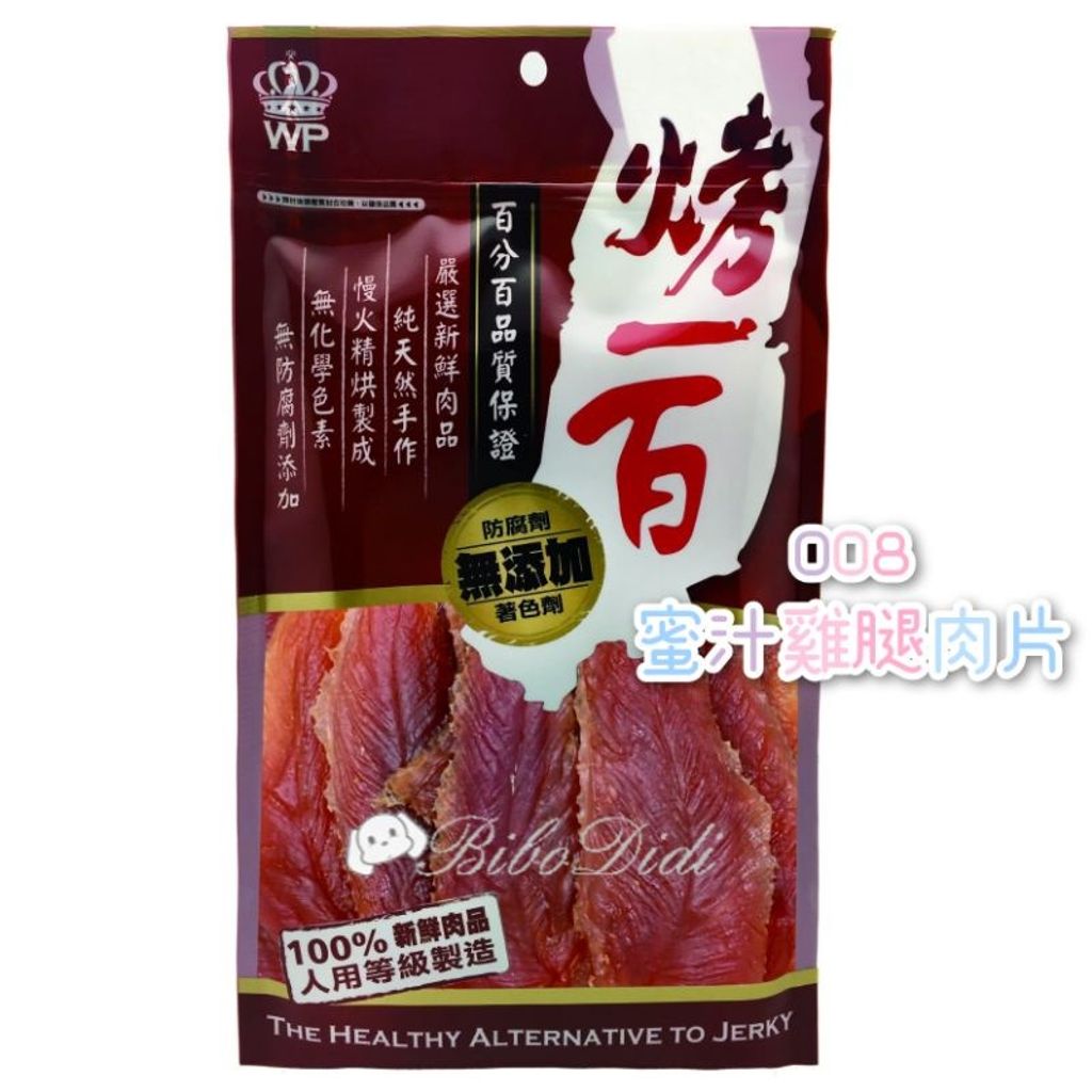 sg-11134201-22110-3raoqdjcacjv15