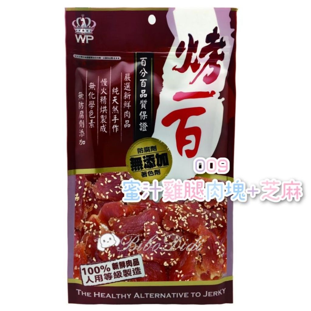 sg-11134201-22110-y0qm883cacjv68