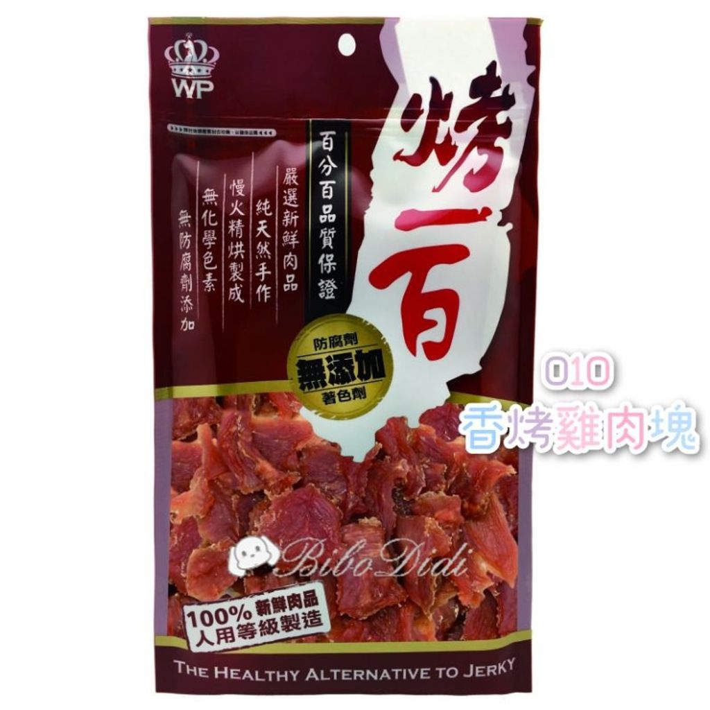 sg-11134201-22110-vyzexrjdacjv4a