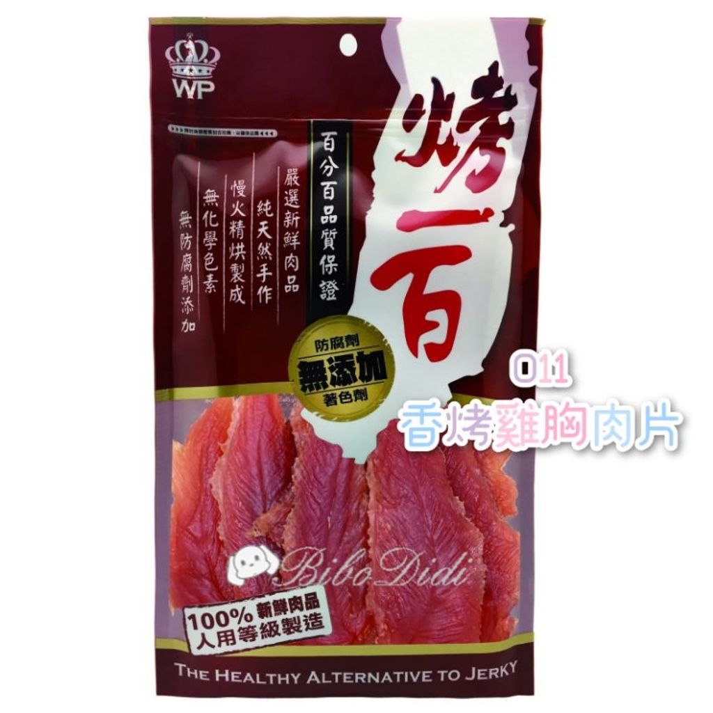 sg-11134201-22110-m8bn2q3dacjv75