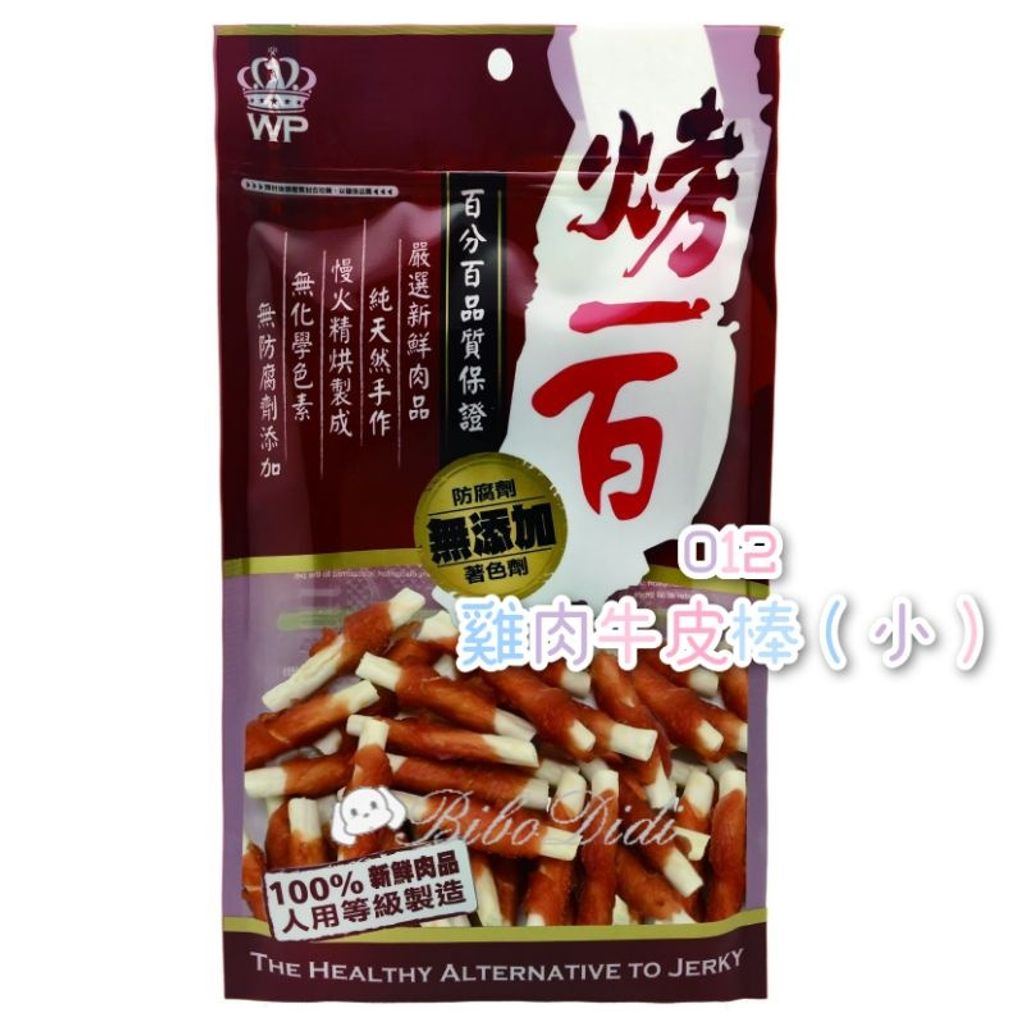 sg-11134201-22110-7zsncrueacjvb1